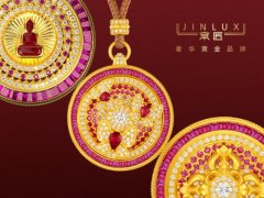 京匠黄金首店落子杭州大厦，以“奢华审美力”重构黄金消费价值