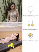 《张馨予红毯天然钻石穿搭，引领时尚风向标》